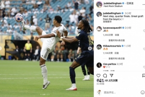 【壁纸】——佩德里 的舌头（佩德里吐舌瞬间壁纸）