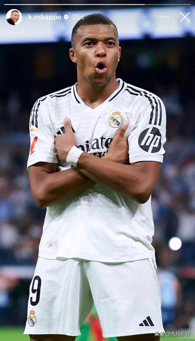 剑南春｜米兰1-0拉齐奥暂登顶，莱奥制胜，托莫里献助攻（剑南春｜莱奥一锤定音托莫里送助攻，米兰1-0力克拉齐奥暂居榜首）