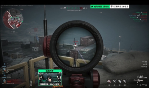 更是竞技体 更是竞技体