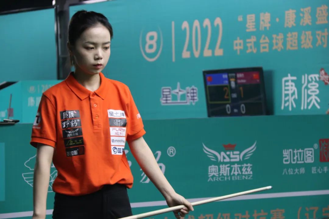 经验老道的 经验老道的